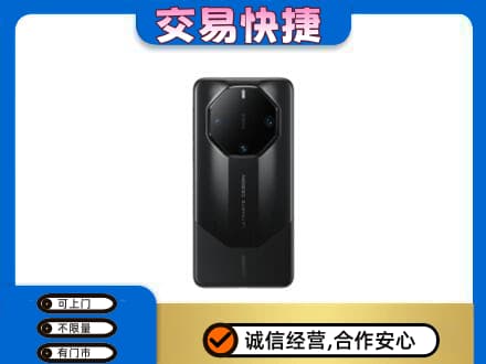 泉州惠安县家电回收手机.jpg