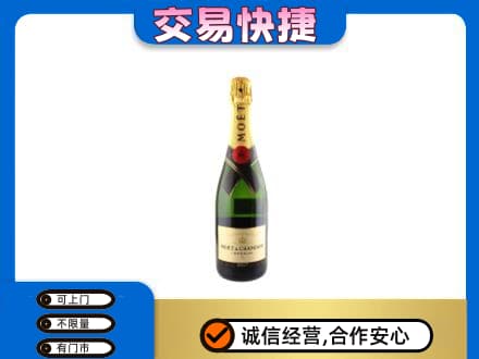 泉州惠安县回收名仕